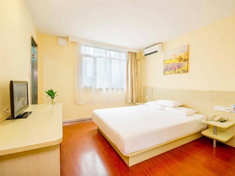 Hanting Hotel Chongqing North Railway Station Exterior photo